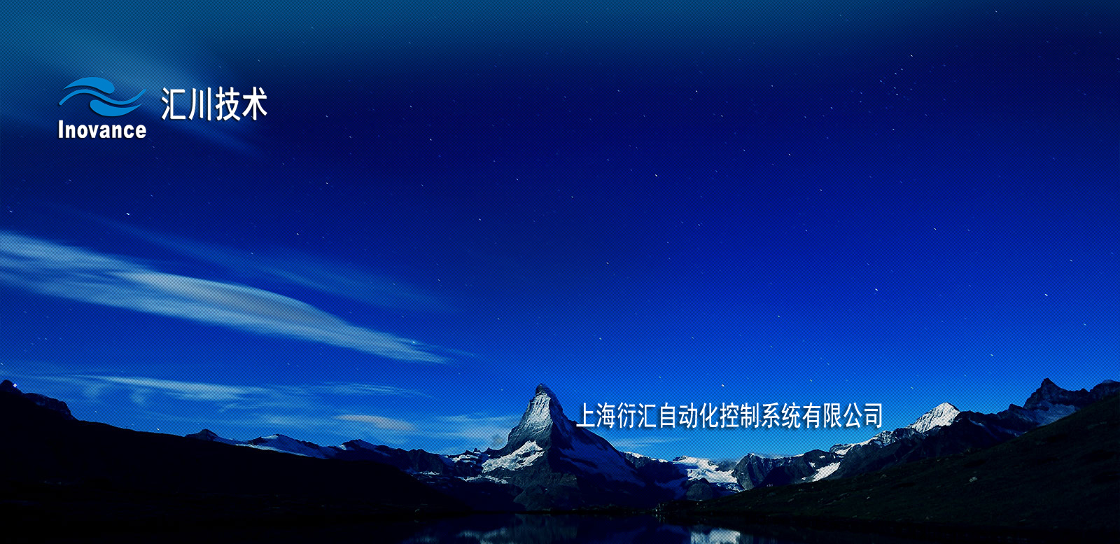 以顧客為中心，以誠(chéng)信為基石，以改進(jìn)求發(fā)展