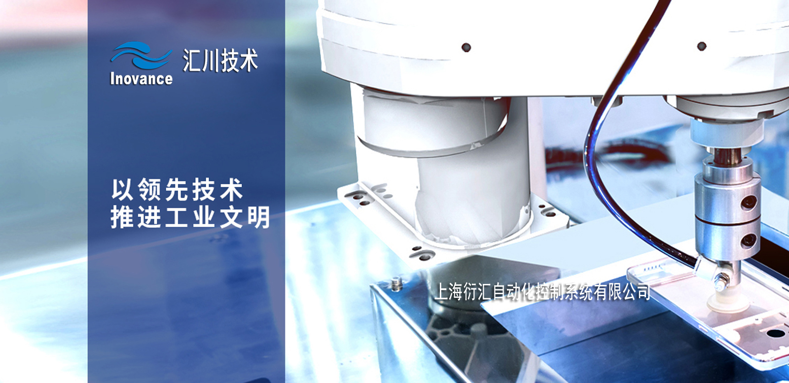 新 動(dòng) 力?  源 自 新 光